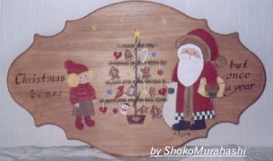 picture