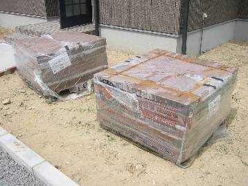 �h�C�c�����K