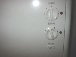 �~�M���g�[�@�i�X�C�b�`�����j