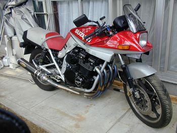 My KATANA File