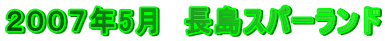 QOOVN5@Xp[h