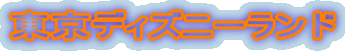 fBYj[h