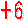 {U