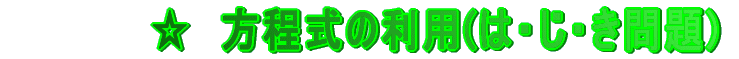 A@̗p(́EE)