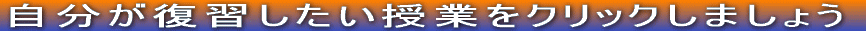 KƂNbN܂傤