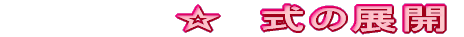 ̓WJ