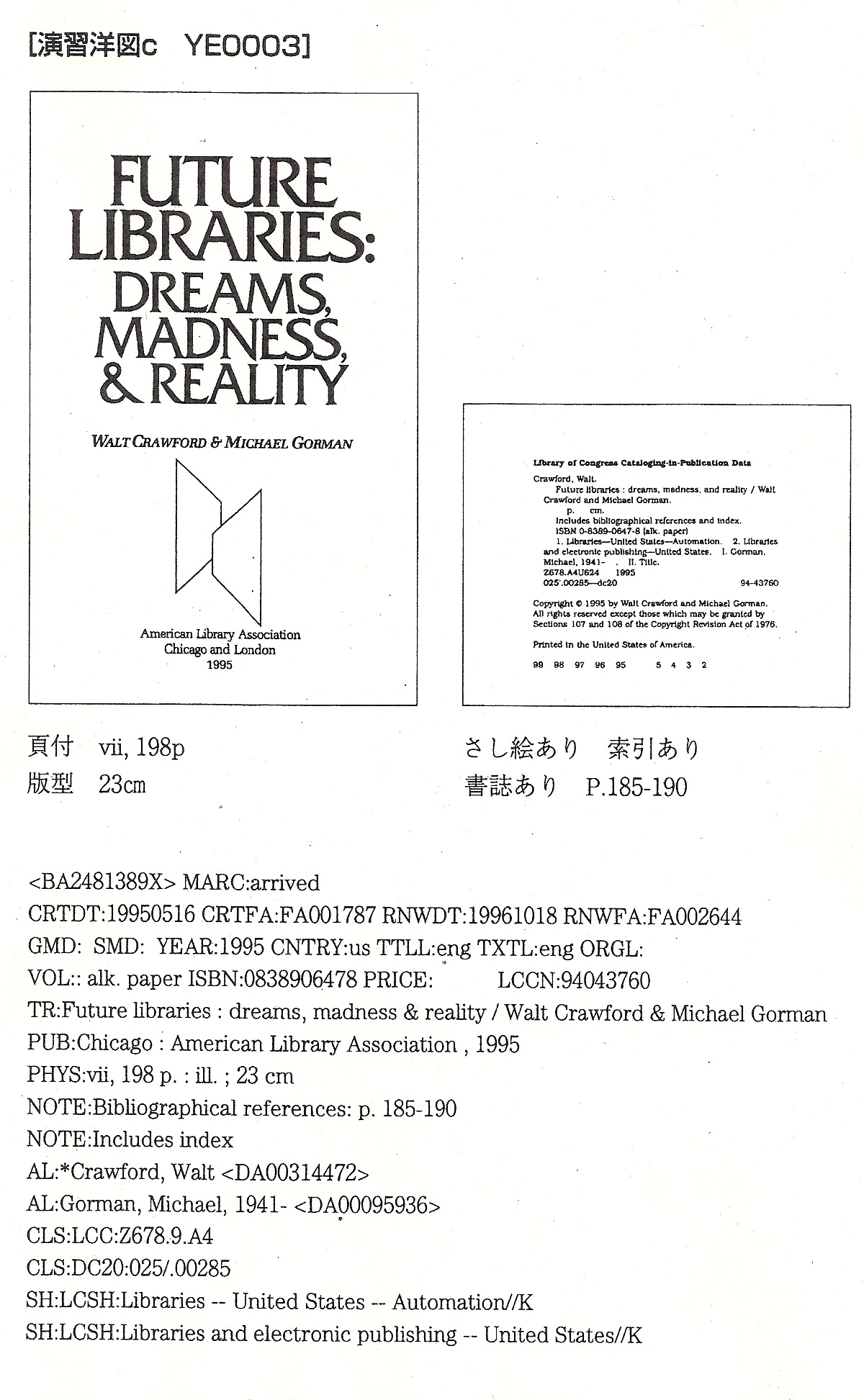 m}KR