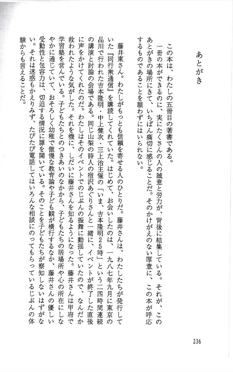 �w���D�̃X�g�[�J�[�x���Ƃ���1